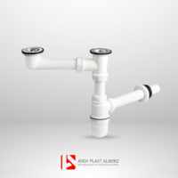 سیفون دو لگنه ظرفشویی