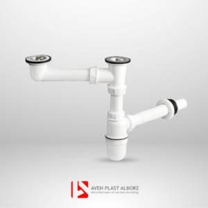 سیفون دو لگنه ظرفشویی