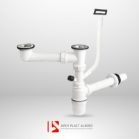 سیفون دولگنه ظرفشویی با سرریز و خروجی لباسشویی