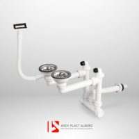 سیفون دو لگنه فانتزی با سرریز سینی