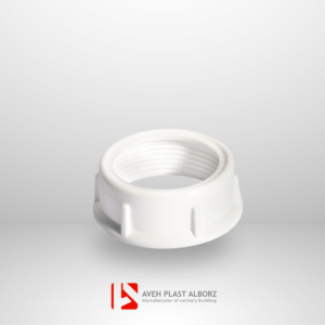 مهره 5 سیفون