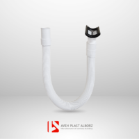 کفی سرریز سینی با خرطومی