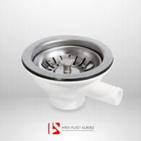 زیرآب فانتزی نافدار