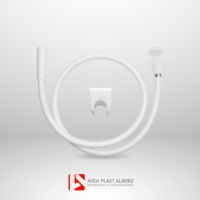 شیلنگ توالت 7 سفید